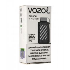 Электронная сигарета Vozol Gear 8000 Лимон и Ментол (Возол Гир 8000)